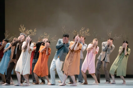The Kennedy Center presents 10,000 Dreams: A Celebration of Asian Choreography